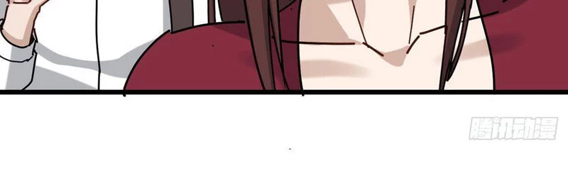 Hệ Thống Tận Thế Của Ta Chapter 4 - Trang 2