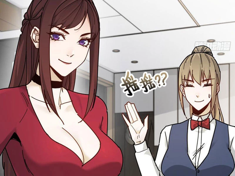 Hệ Thống Tận Thế Của Ta Chapter 4 - Trang 2