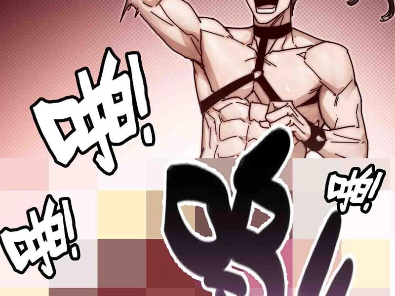 Hệ Thống Tận Thế Của Ta Chapter 5 - Trang 2