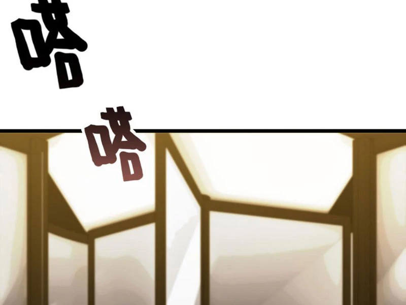 Hệ Thống Tận Thế Của Ta Chapter 5 - Trang 2