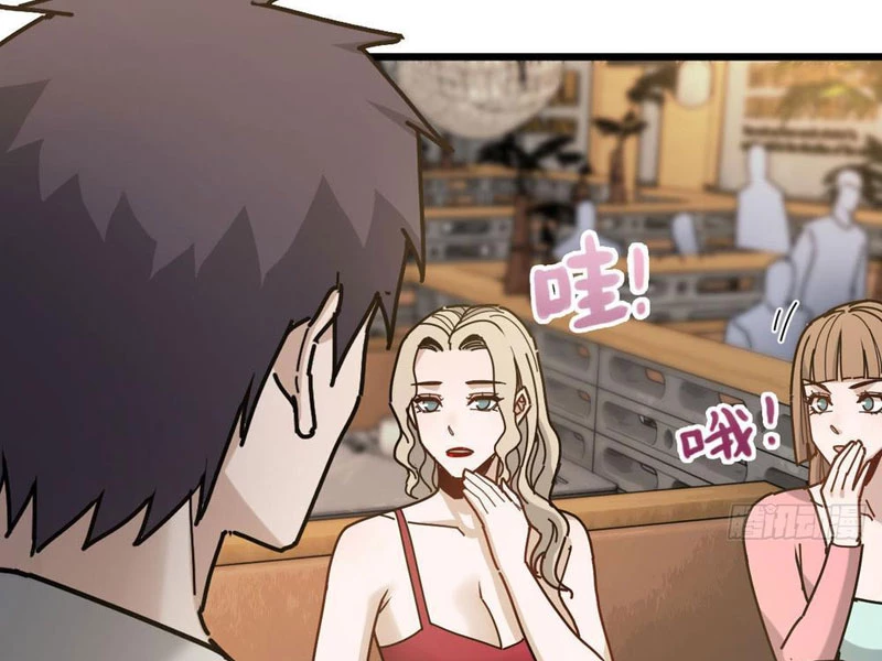 Hệ Thống Tận Thế Của Ta Chapter 5 - Trang 2