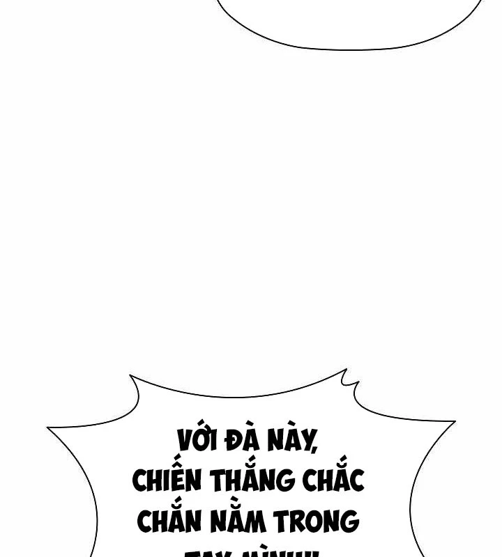 Sinh Tồn Giả Tối Cường Chapter 10 - 23