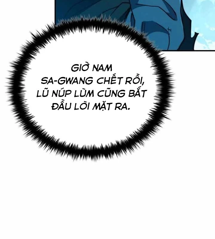 Sinh Tồn Giả Tối Cường Chapter 10 - 84