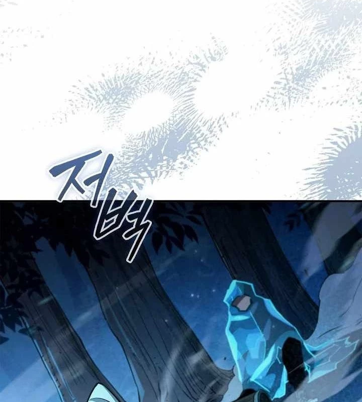 Sinh Tồn Giả Tối Cường Chapter 10 - 184