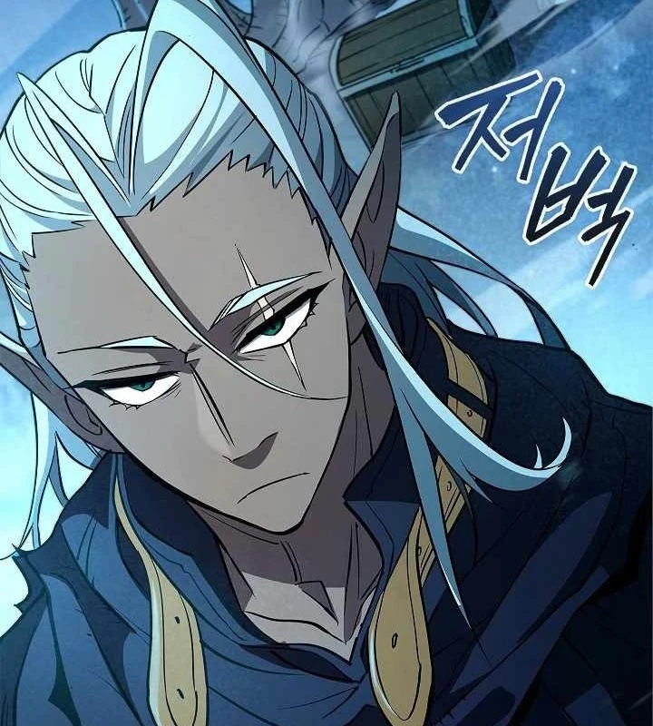 Sinh Tồn Giả Tối Cường Chapter 10 - 185