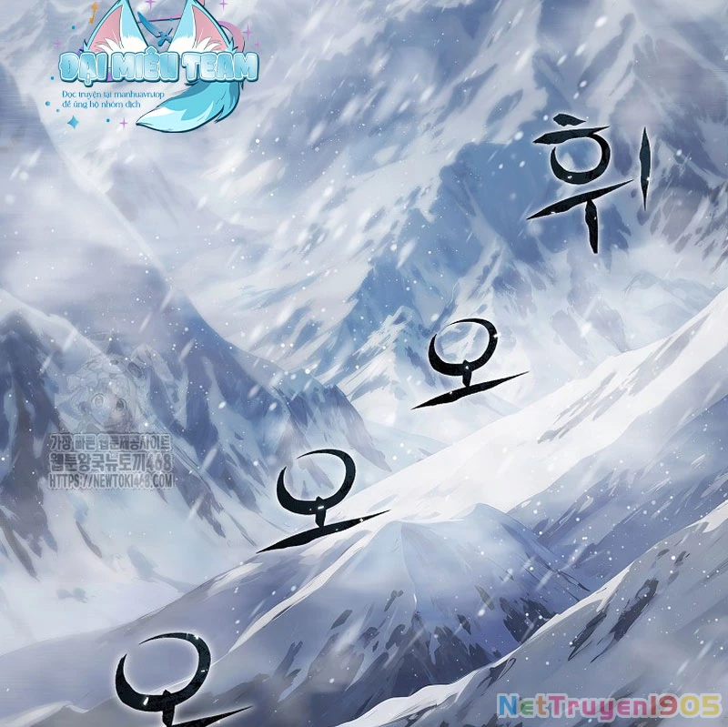Tanker Tối Thượng Chapter 7 - 2