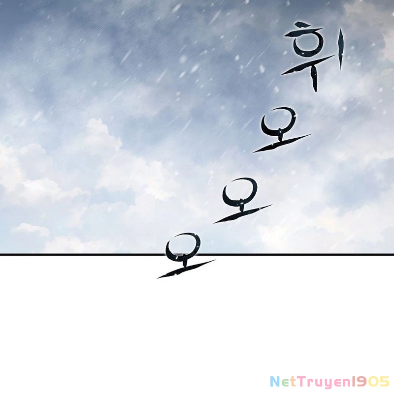 Tanker Tối Thượng Chapter 7 - 24