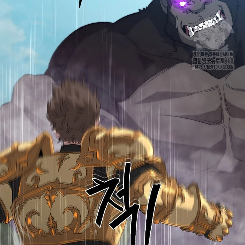 Tanker Tối Thượng Chapter 7 - 163
