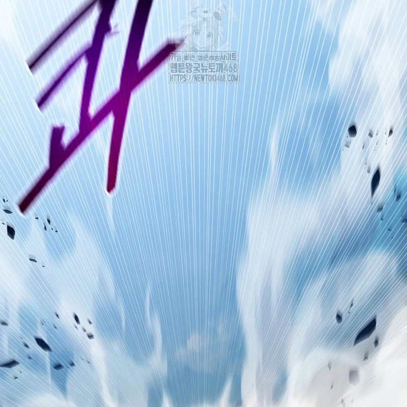 Tanker Tối Thượng Chapter 7 - 169