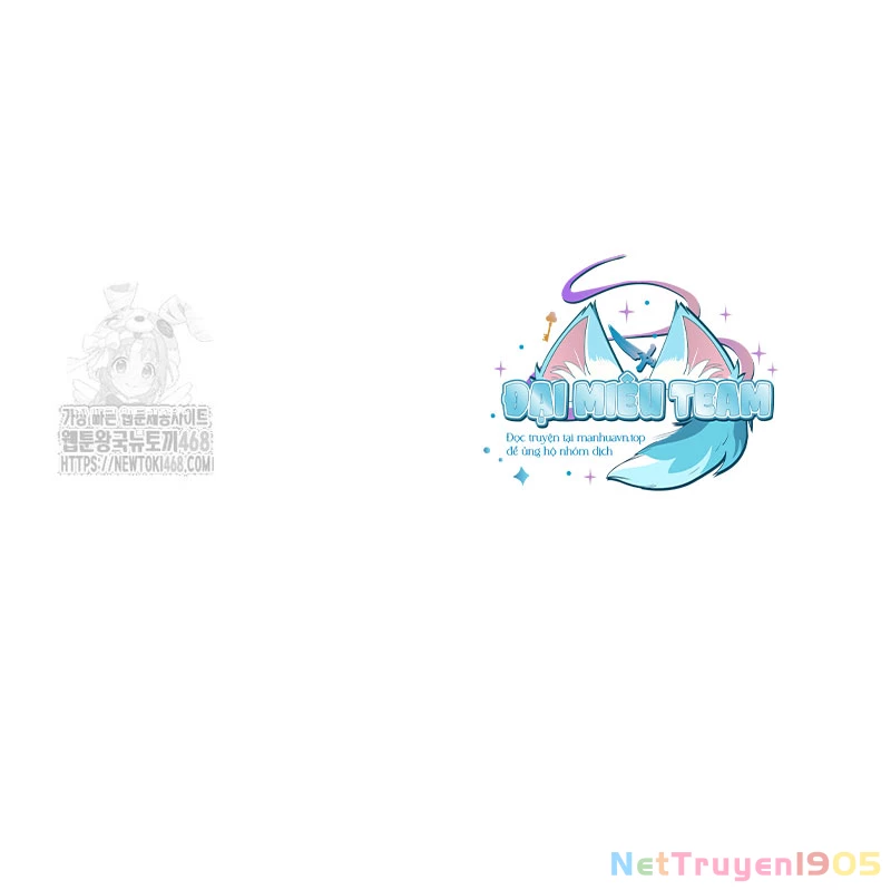 Tanker Tối Thượng Chapter 7 - 215