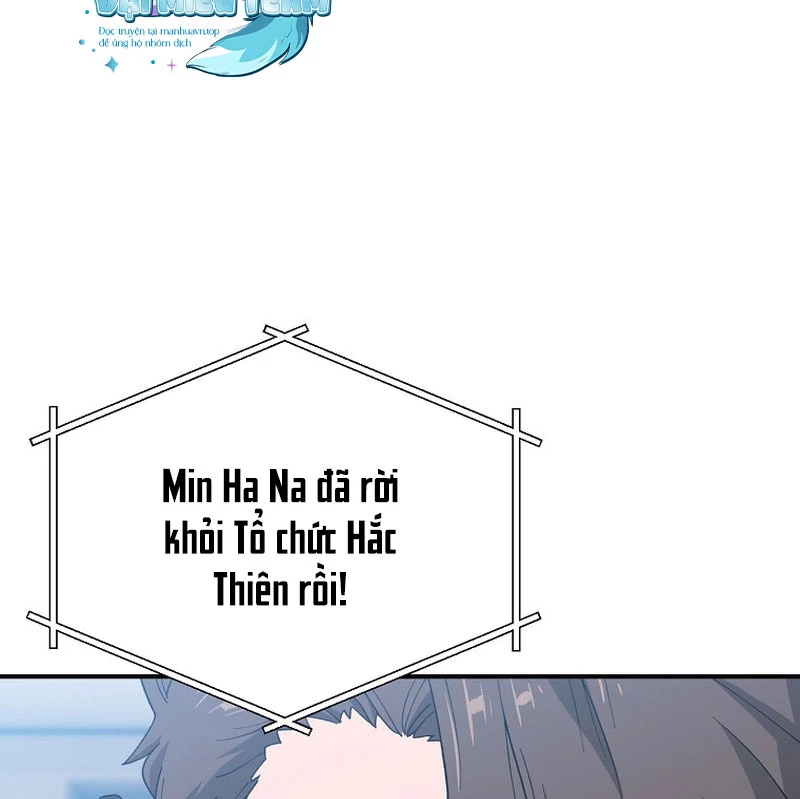 Tanker Tối Thượng Chapter 7 - 229