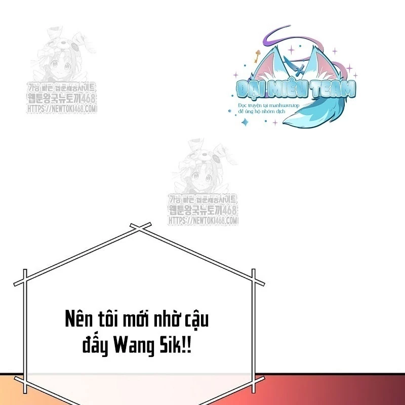 Tanker Tối Thượng Chapter 7 - 234
