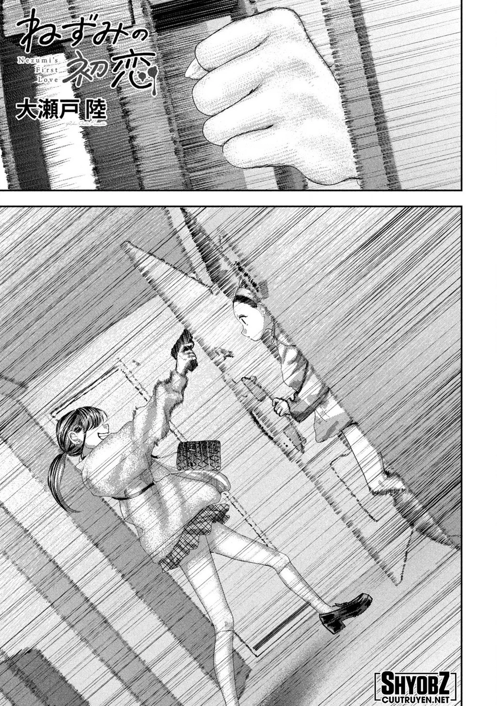 Mối Tình Đầu của Nezumi Chapter 30 - Trang 2