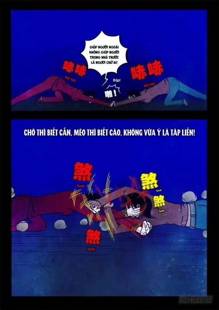 Ta Vì Chúng Sinh Chapter 66 - 8