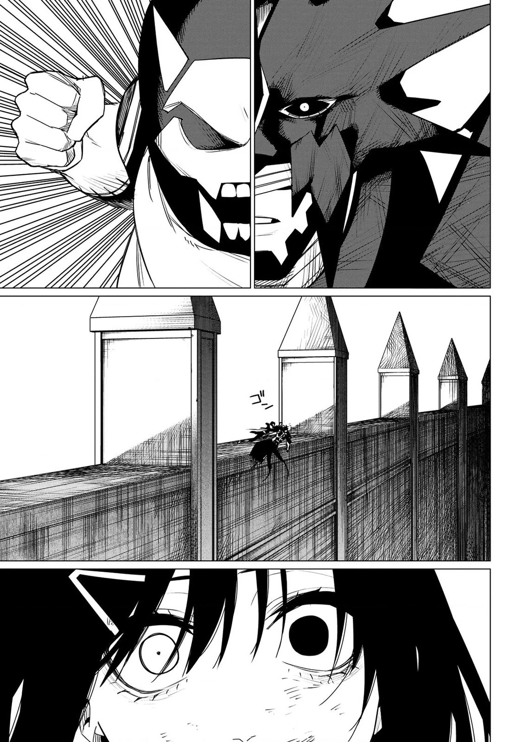 Chiến Đội Đại Thất Cách Chapter 118  - 15