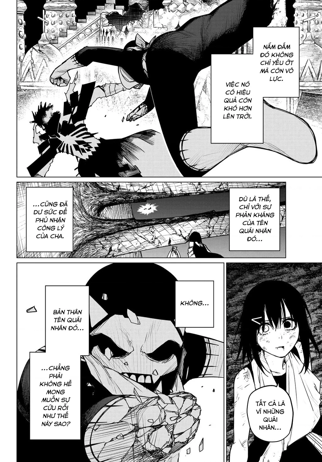 Chiến Đội Đại Thất Cách Chapter 118  - 16