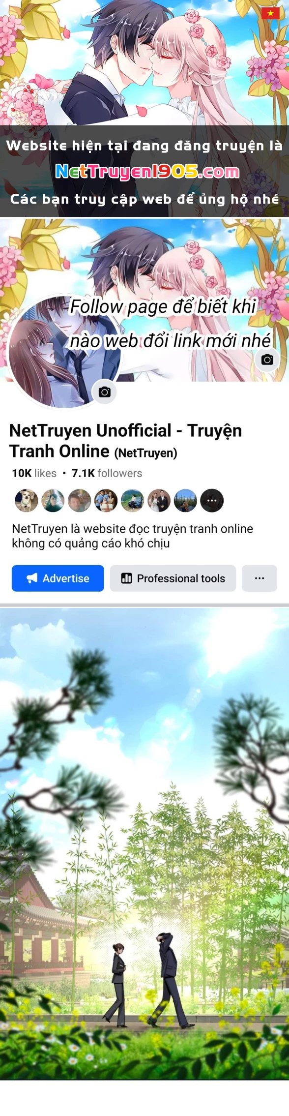 Tình Yêu Của Ik Seob Chapter 77.1 - 1