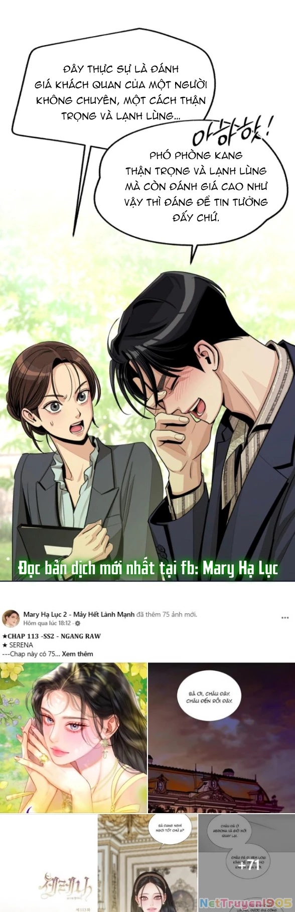 Tình Yêu Của Ik Seob Chapter 77.1 - Trang 2