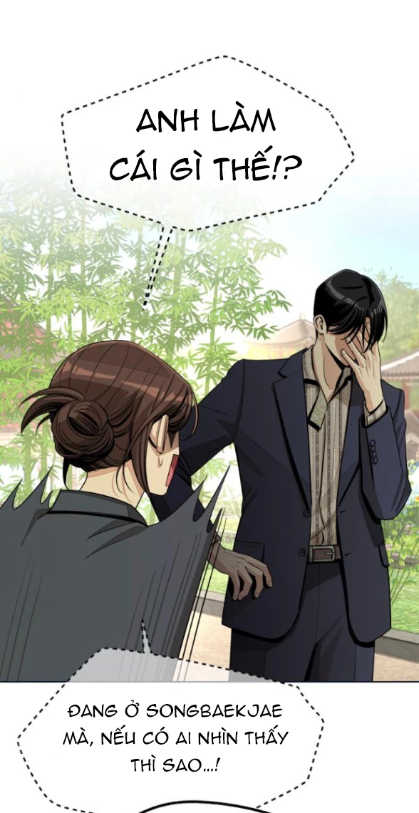 Tình Yêu Của Ik Seob Chapter 77.1 - Trang 2
