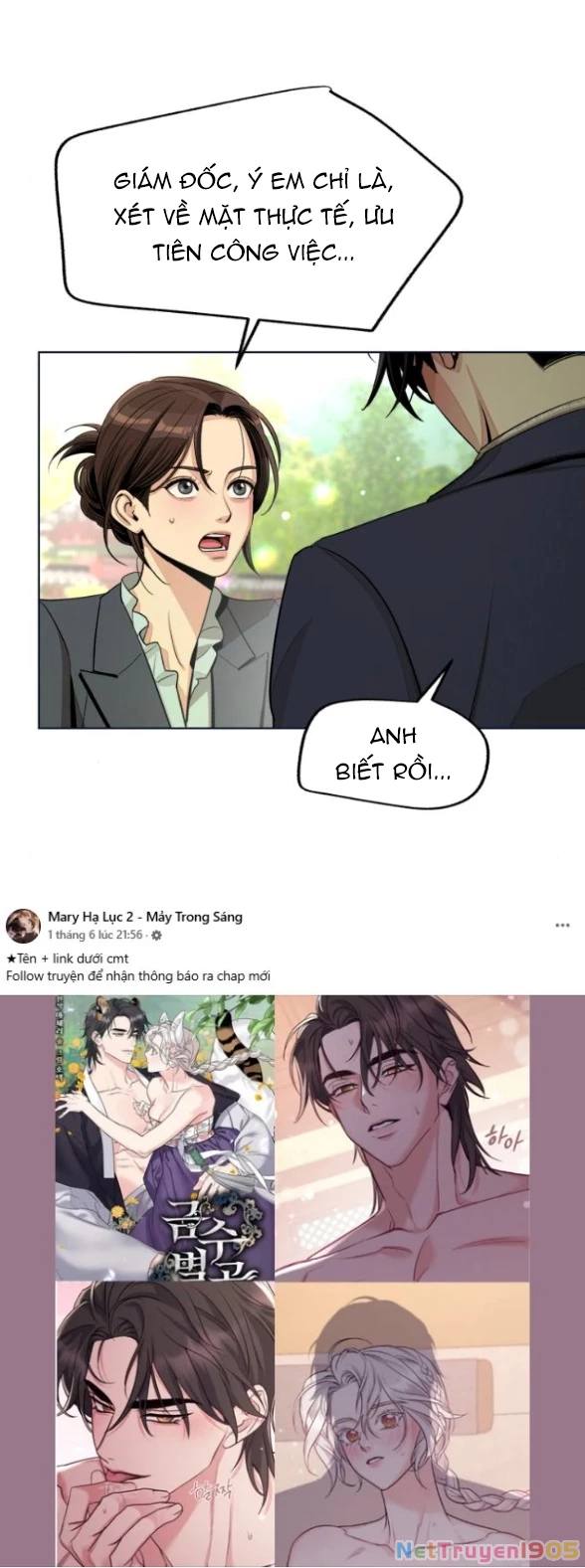 Tình Yêu Của Ik Seob Chapter 77.1 - Trang 2