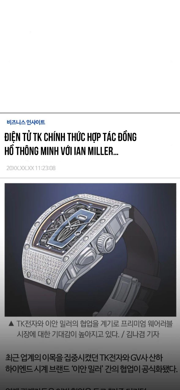 Tình Yêu Của Ik Seob Chapter 77.1 - Trang 2