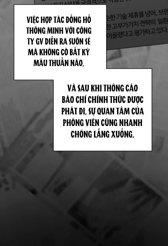 Tình Yêu Của Ik Seob Chapter 77.1 - Trang 2