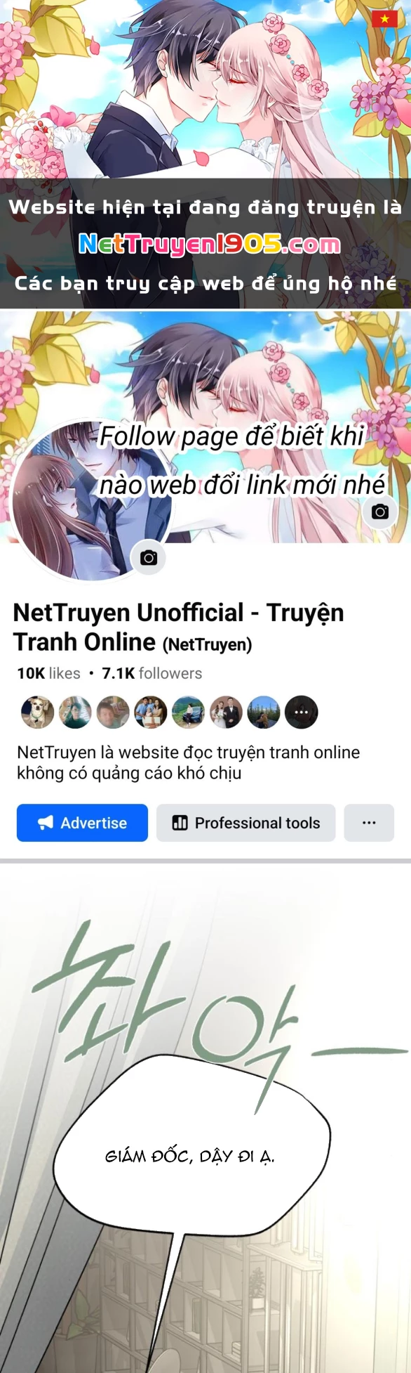 Tình Yêu Của Ik Seob Chapter 77.2 - 1