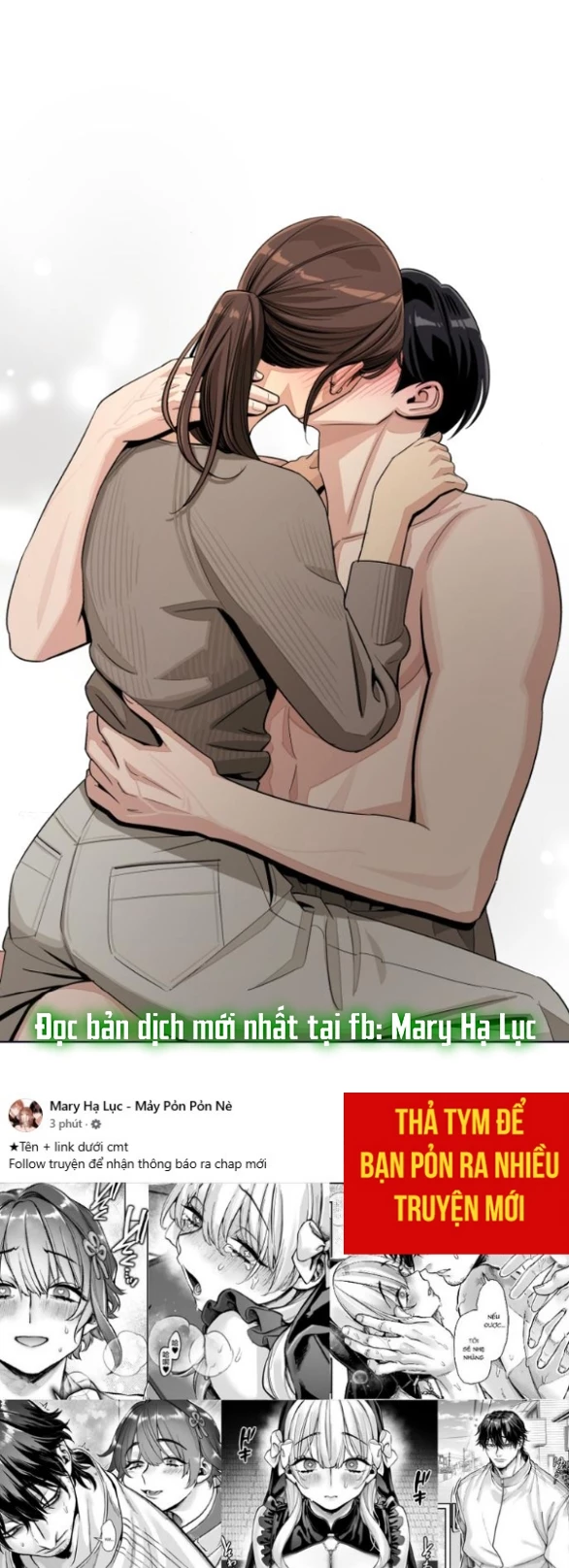 Tình Yêu Của Ik Seob Chapter 77.2 - 7