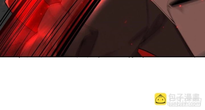 Trảm Thần Chapter 78 - Trang 2