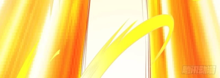 Trảm Thần Chapter 78 - Trang 2