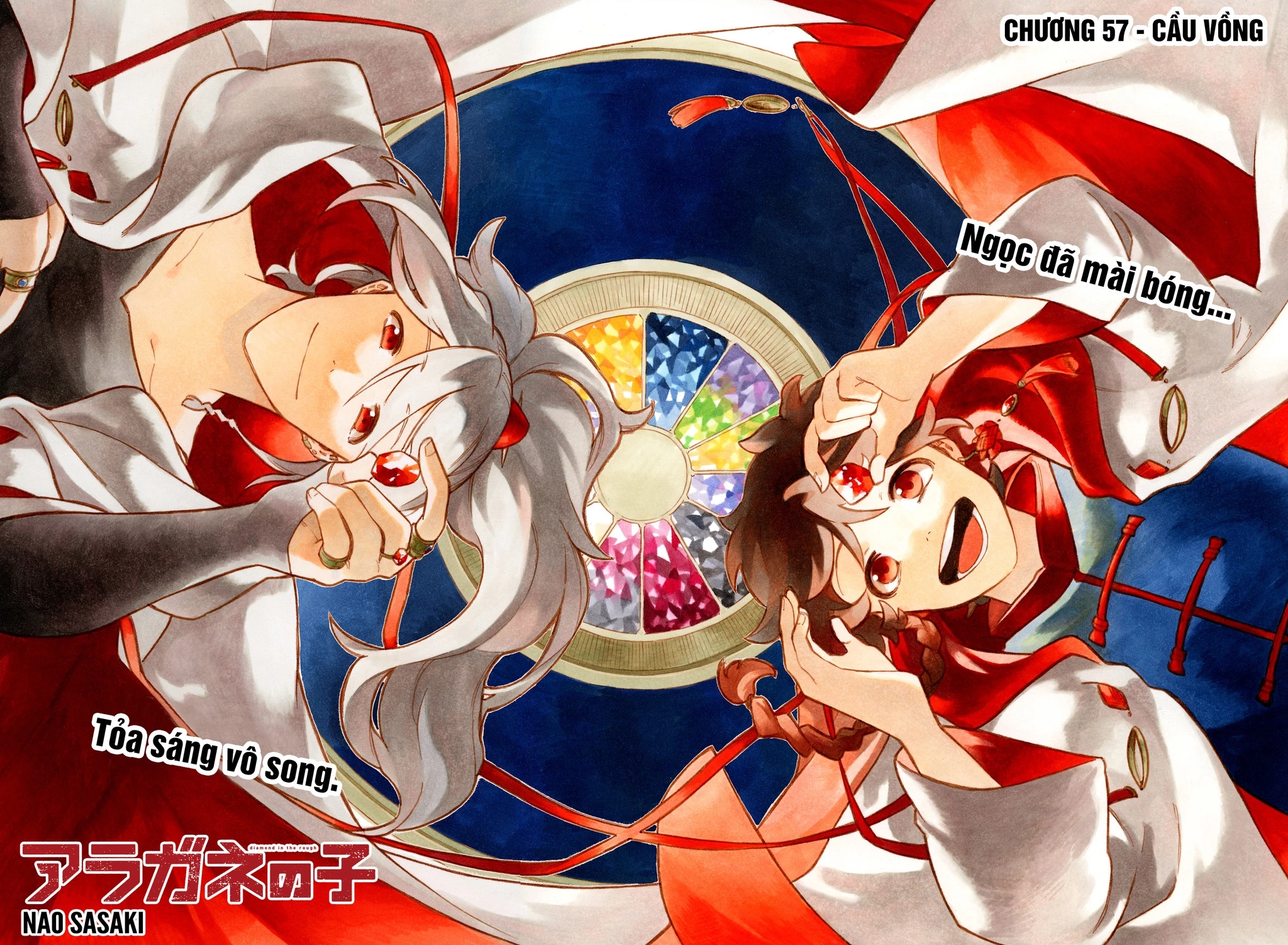 Aragane No Ko Chapter 57 - 6