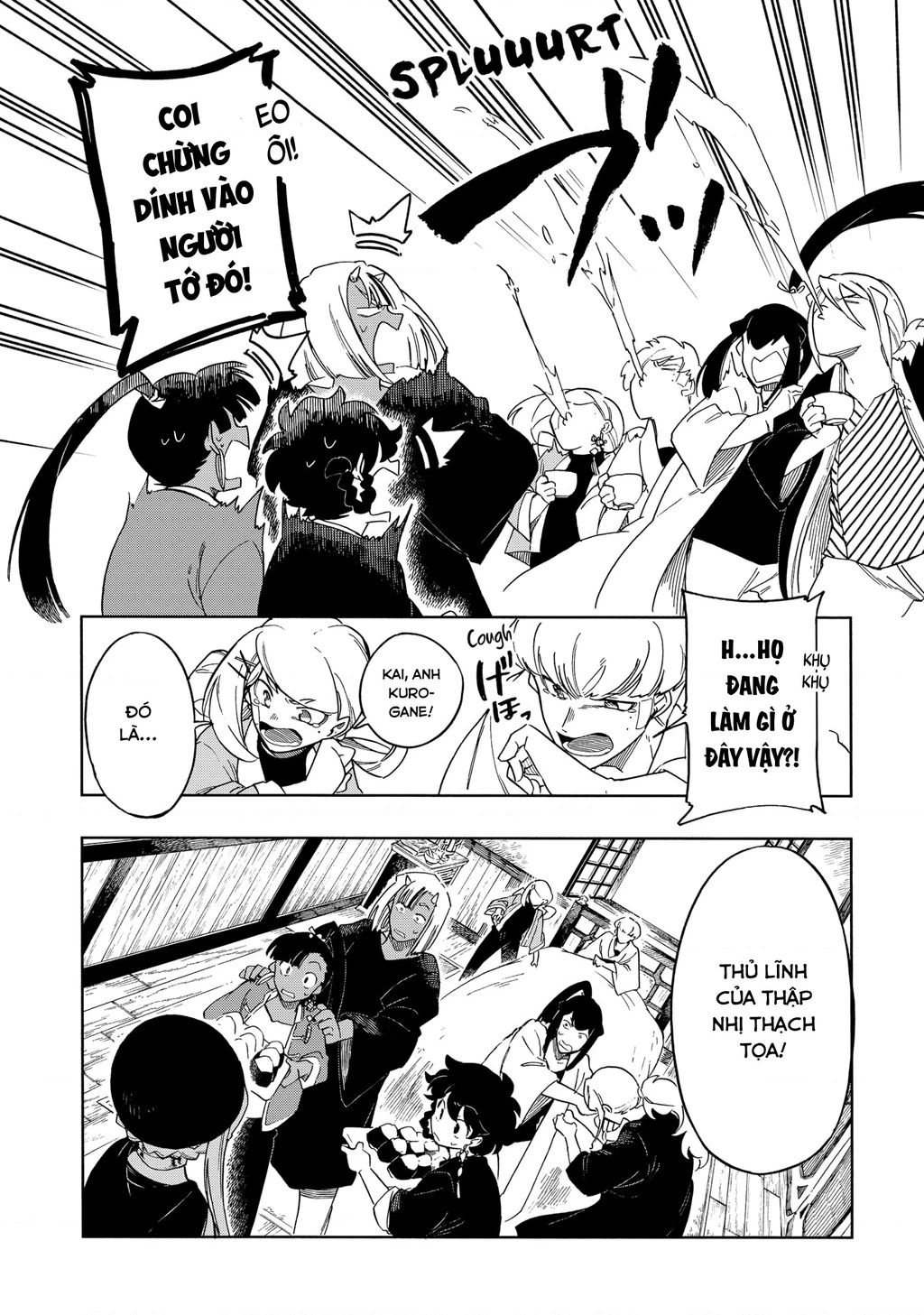 Aragane No Ko Chapter 57 - 9