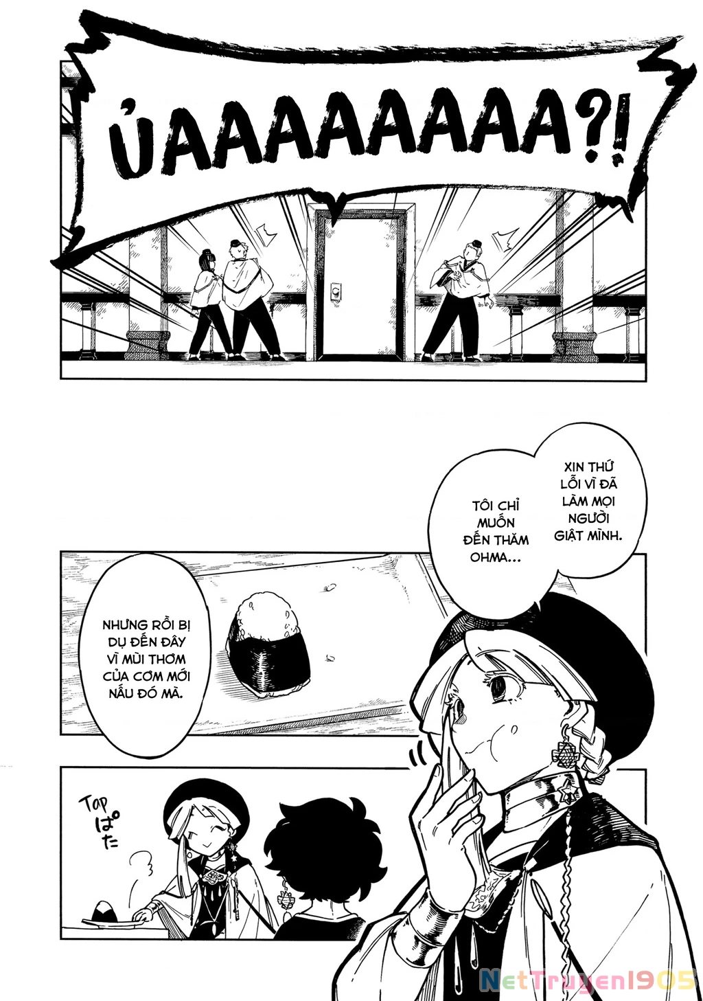 Aragane No Ko Chapter 57 - 11