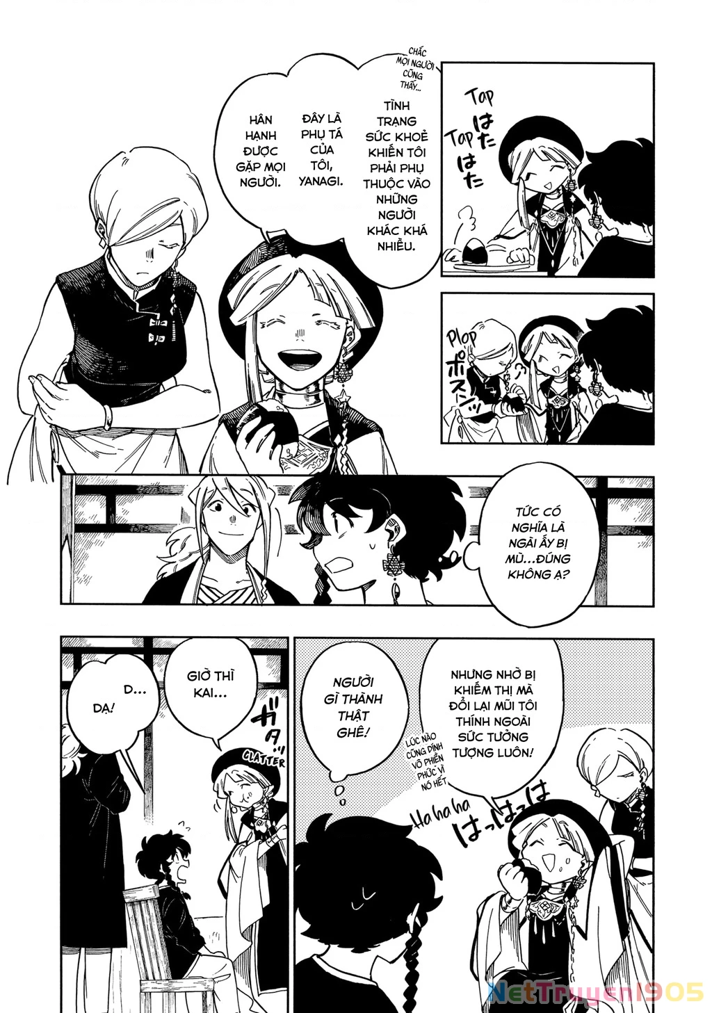 Aragane No Ko Chapter 57 - 12