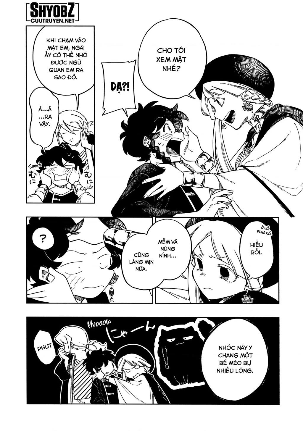 Aragane No Ko Chapter 57 - 13