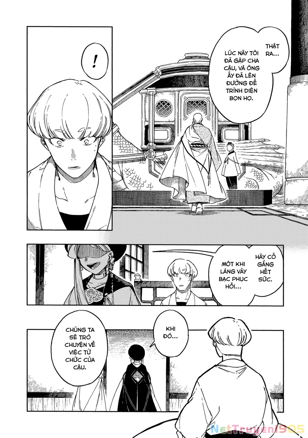 Aragane No Ko Chapter 57 - 17