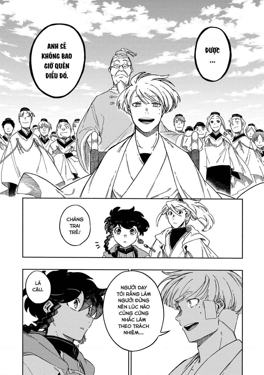 Aragane No Ko Chapter 57 - 21