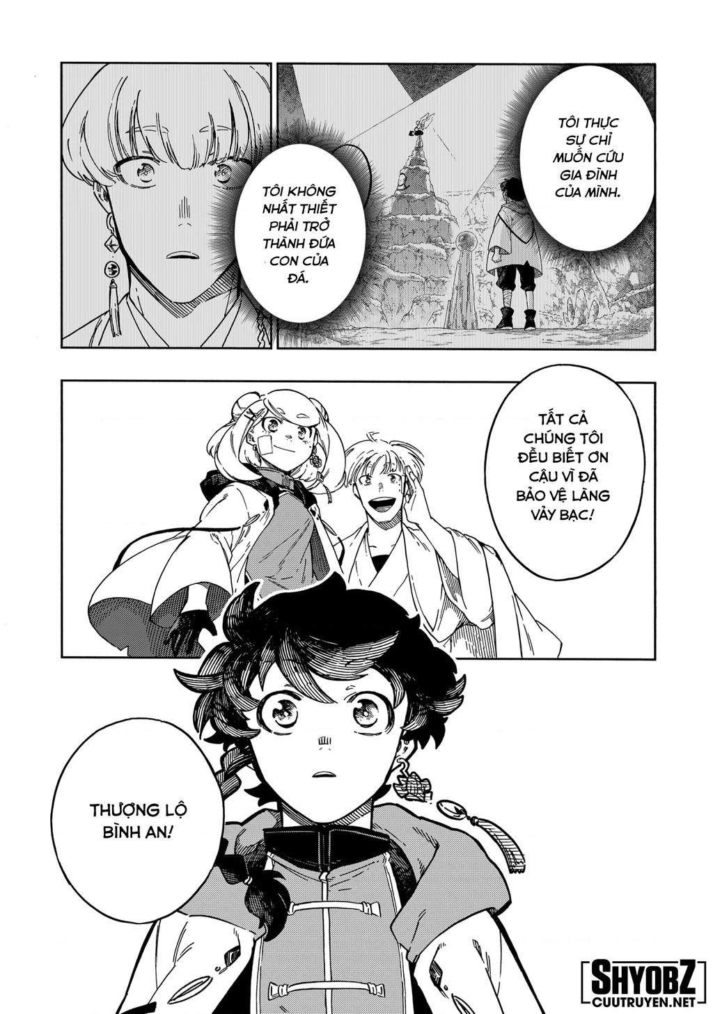 Aragane No Ko Chapter 57 - 22