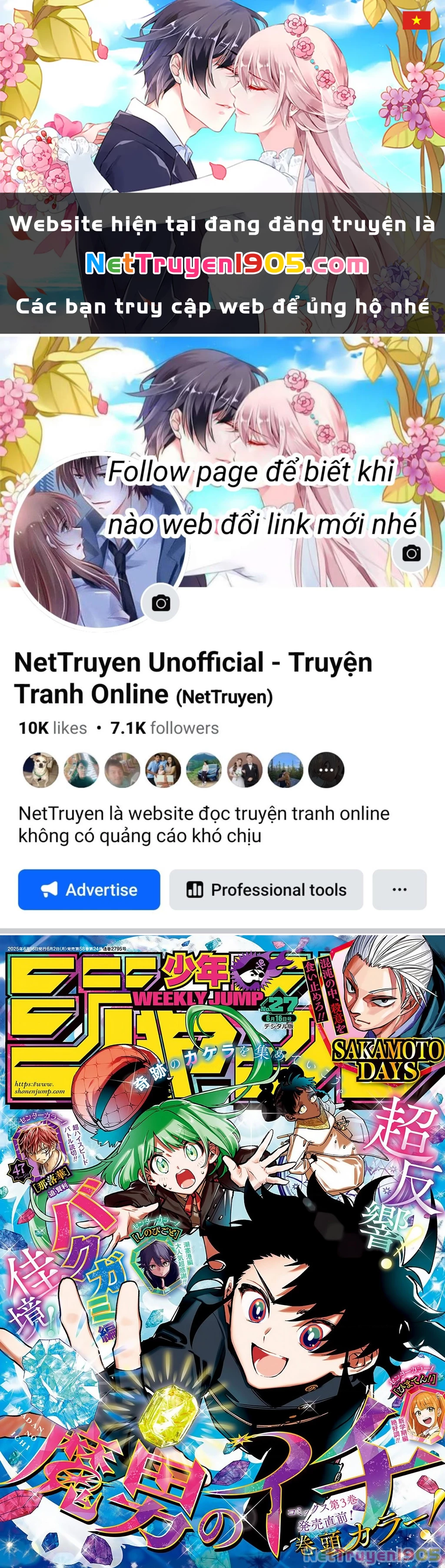 Ichi - Anh Chàng Phù Thuỷ Chapter 36 - 1