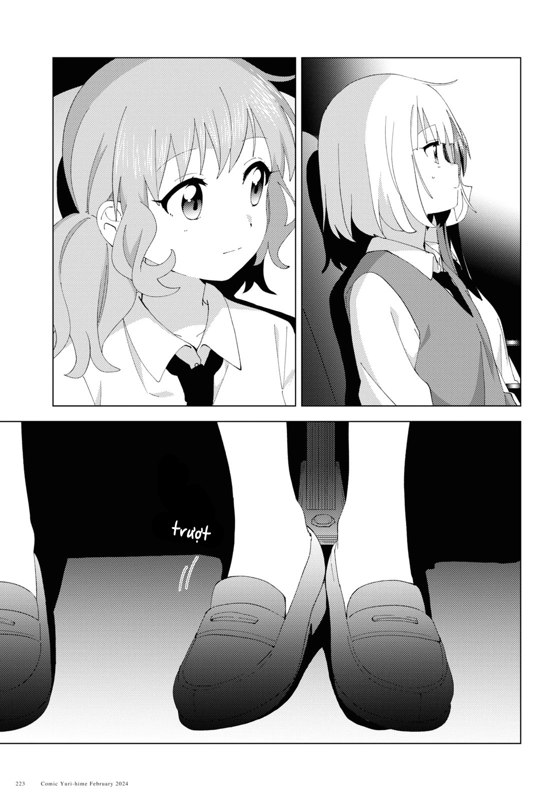 Oomuroke Chapter 105 - 7