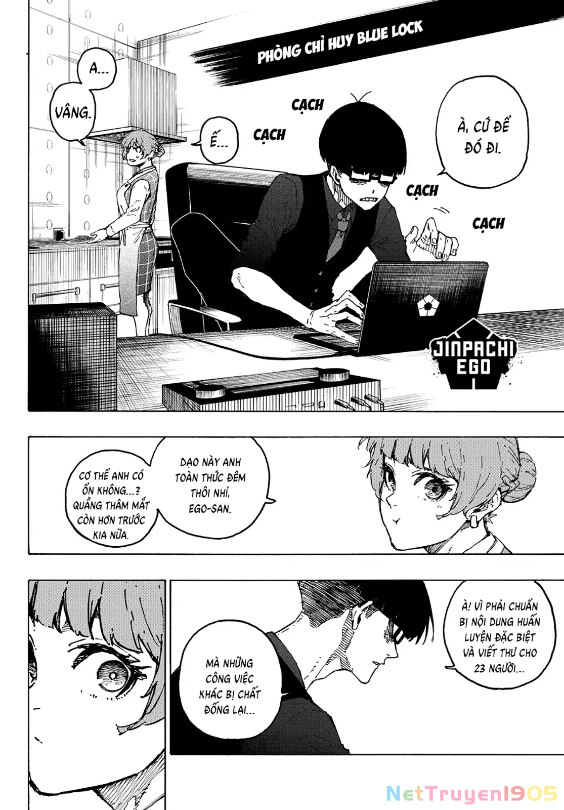 Blue Lock Chapter 305 - 4