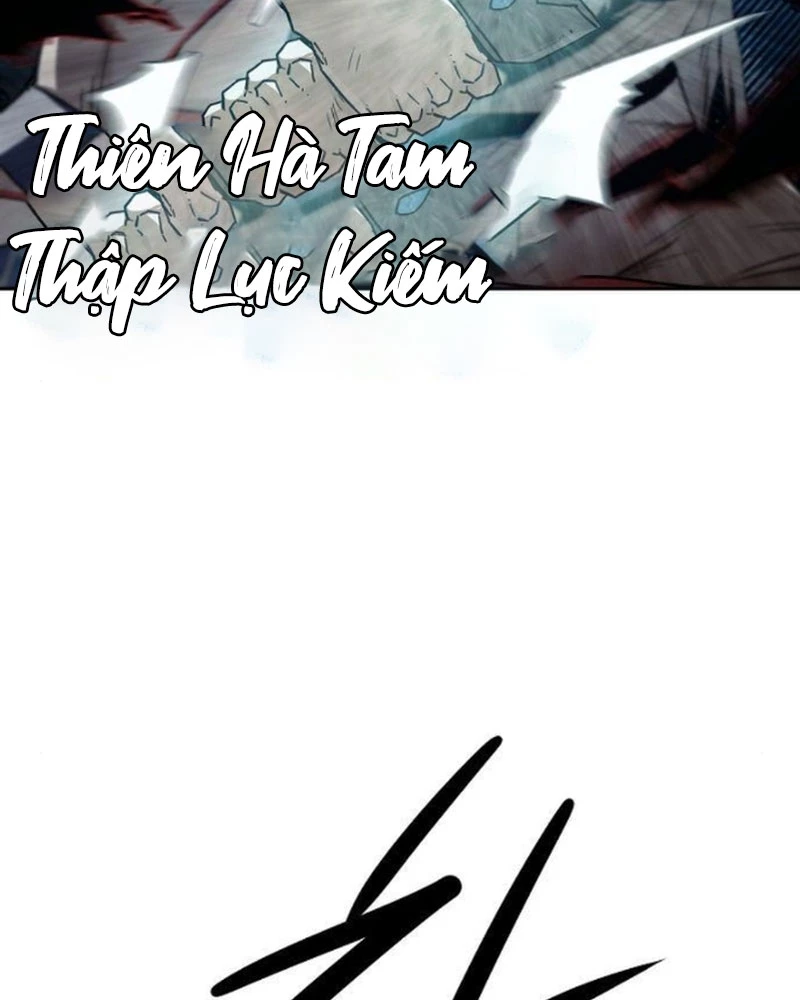 Tiểu Gia Chủ Của Tứ Xuyên Đường Gia Trở Thành Kiếm Thần Chapter 75 - 67
