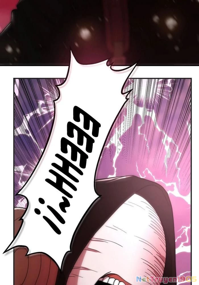 Kẻ Kế Thừa Thần Khí Viễn Cổ Chapter 2 - 23