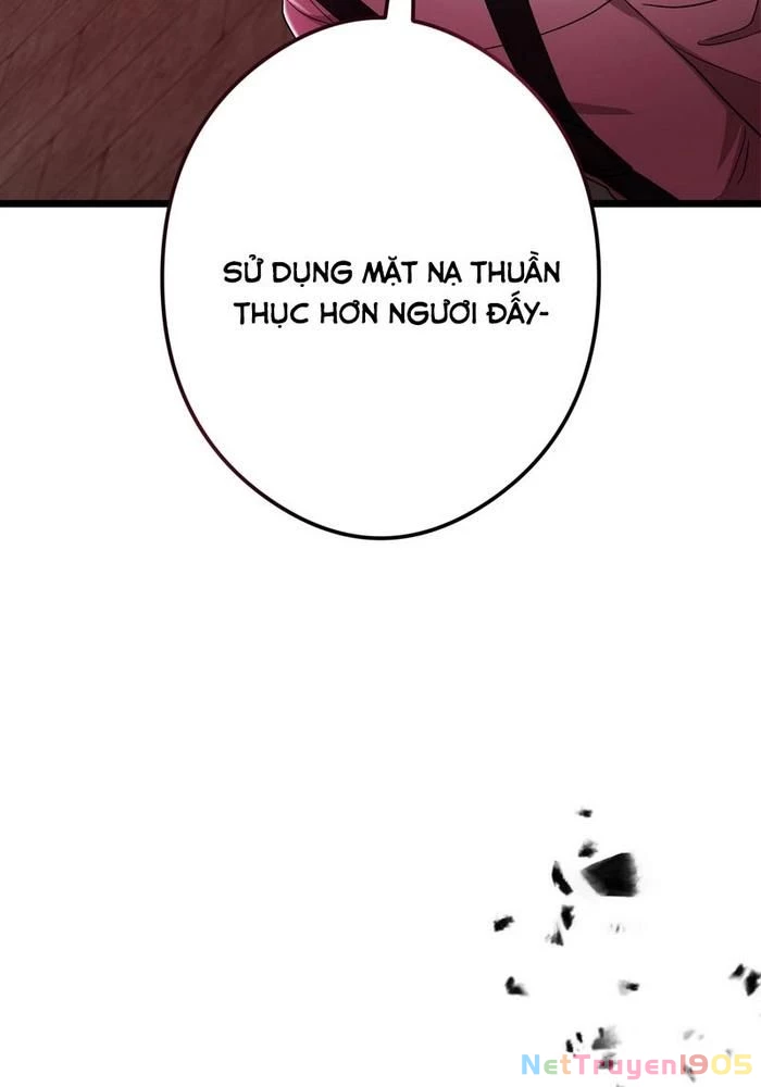 Kẻ Kế Thừa Thần Khí Viễn Cổ Chapter 2 - 69