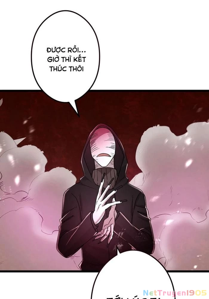 Kẻ Kế Thừa Thần Khí Viễn Cổ Chapter 2 - 75