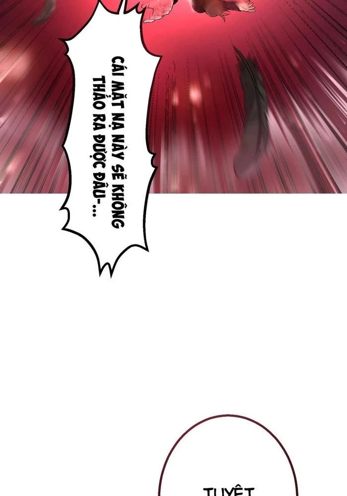 Kẻ Kế Thừa Thần Khí Viễn Cổ Chapter 2 - 87