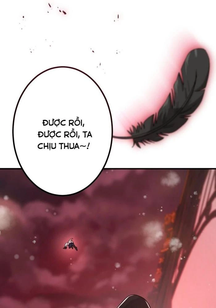 Kẻ Kế Thừa Thần Khí Viễn Cổ Chapter 2 - 122