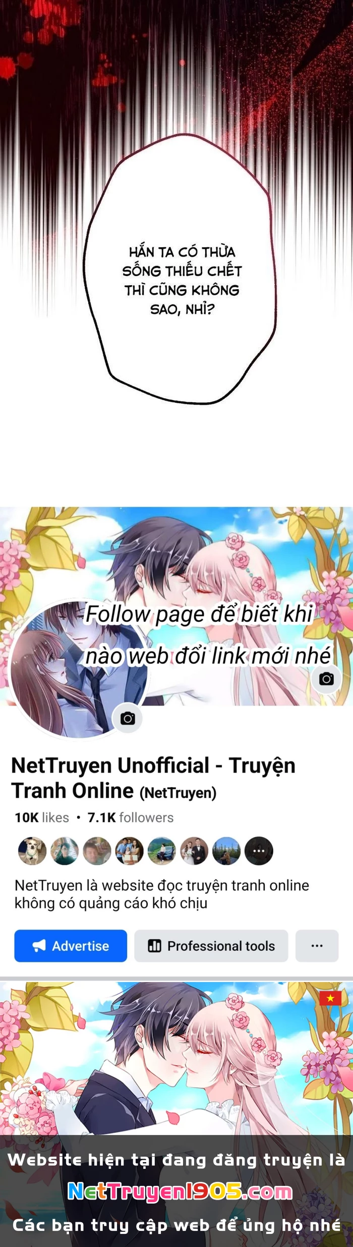 Kẻ Kế Thừa Thần Khí Viễn Cổ Chapter 2 - 133