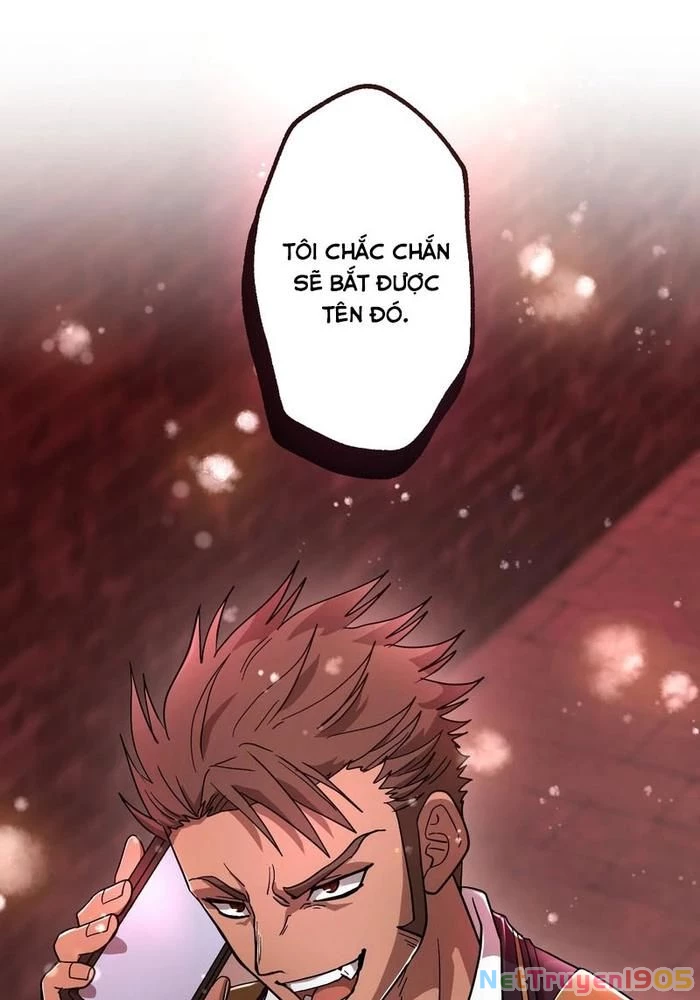 Kẻ Kế Thừa Thần Khí Viễn Cổ Chapter 3 - 5