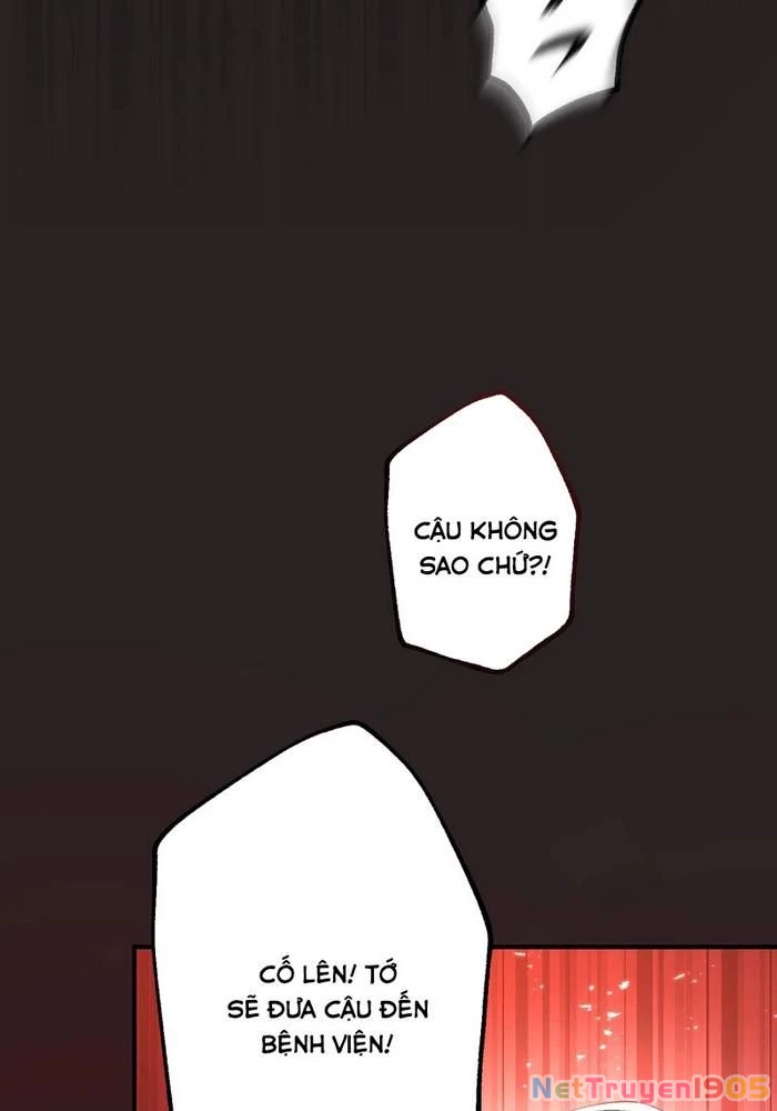 Kẻ Kế Thừa Thần Khí Viễn Cổ Chapter 3 - 22